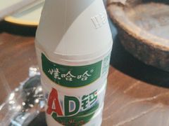 -张翻越·川渝冒菜·武汉黑鸭煲(城北万象城店)