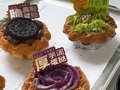 奥利奥花花挞-吉川堂·日式甜点专门店(正佳广场店)