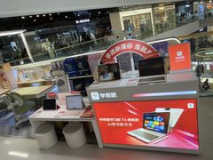 -学而思学习机.2平米正姿学习桌(通州万达2F店)