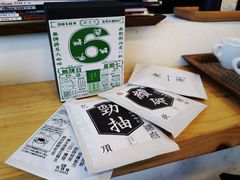 掛耳-无牌咖啡&酒馆