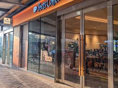 -Peet's 皮爷咖啡(东湖路手作店)