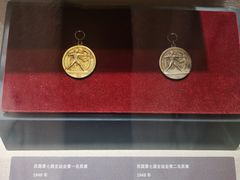 -上海体育博物馆