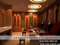 3-北京南方一品工长俱乐部