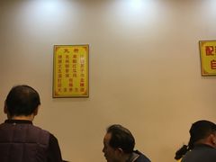 -大圣甲(汉口店)