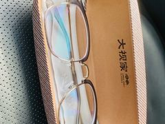 -大视家眼镜(园区星海店)