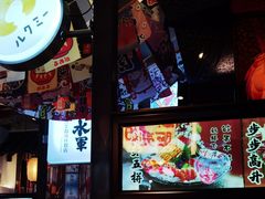 门面-赤谷和牛烧肉居酒屋(石景山店)