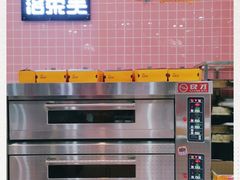 -洛柔芙(CBD万达店)