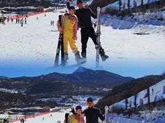 -太子岭滑雪场