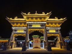 -大同古城墙
