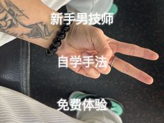 -佳禾健身(三元里店)