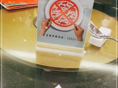 -令氏家外家周礼食府(桥南店)