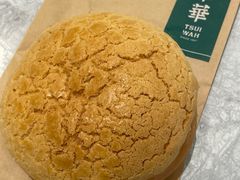 -翠华餐厅(正佳广场店)