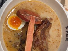 -味千拉面(广州白云机场T1西二店)