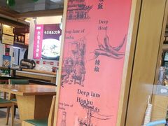 -深巷家味馆.湖北头牌红烧鱼头拌饭(黄陂店)