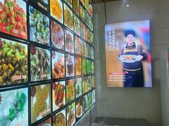 -芦茨金富饭庄·25年老字号·专做稻草鸡