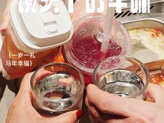 -海底捞火锅(丰尚国际广场店)