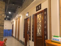 -乔一乔怪味干锅(东升店)