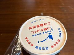 -汀小府·福建客家菜(鼓山沃尔玛店)