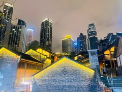 -重庆十八梯传统风貌区