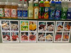 -老海栗子(五四路店)