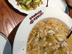 -鱼亨小鲜(大润发店)