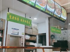 -老回回饺子馆(海洋馆店)