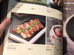 -黑牛の店·和牛烧肉(大悦城店)