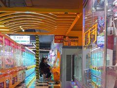 -天天玩X秋葉原日系动漫游戏中心