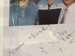 -紫霞门韩国料理烤肉(深南东路店)