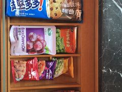 -上海浦东嘉里大酒店