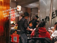 -赞酱川式烤肉(蜀都万达店)