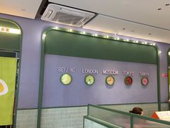 -椰小鸡·琼州糟粕醋(美兰缤纷城店)