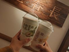 -长春堂顺时而饮(前门店)