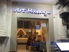 -暹罗手艺古法泰式按摩馆(二号店)