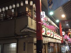 -米久(本店)