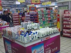 -物美超市(通州果园店)