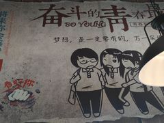 -金陵暴走小龙虾·迷踪蟹(凯德MALL店)