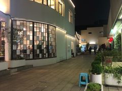 -马头巷·食景园(苏州总店)