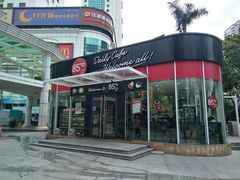 -85度C(深圳佳宁娜店)