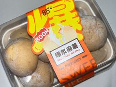 -85度C(厦门中华城新店)