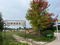 点击看大图 -优沃得自然教育农场·冰雪乐园·生日会·研学