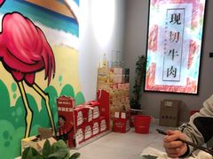 -犇牛记·鲜牛肉火锅