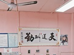 -郑姐私房菜•家常菜