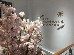 -花漫里日式餐厅(刺桐店)