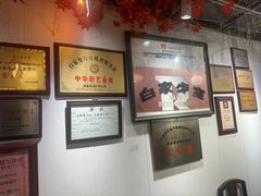 -白家餐厅(徐家汇店)