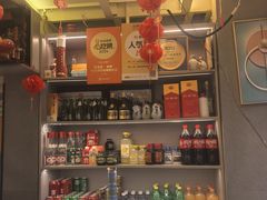 -龚海宝· 烧烤· 羊肉原切挂糊更好吃(庄市店)