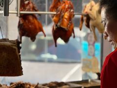 -陈光记烧腊店(罗保博士街店)