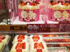 -味多美蛋糕(梨园店)