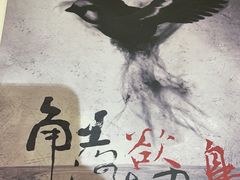 -一天下大厦