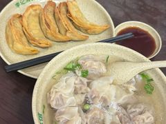 -李记清真馆(打钉巷店)